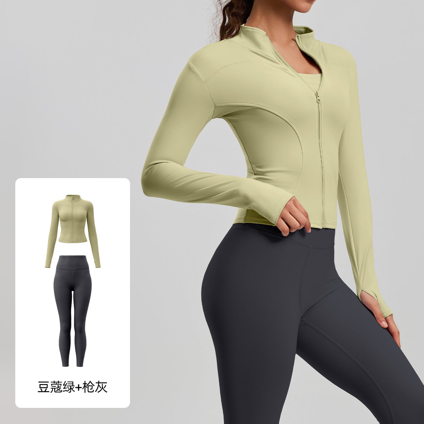 A Yoga Clothing Women's Fitness Running High Elasticity Sports Jacket Tights Hip Pants Fitness Clothing Set