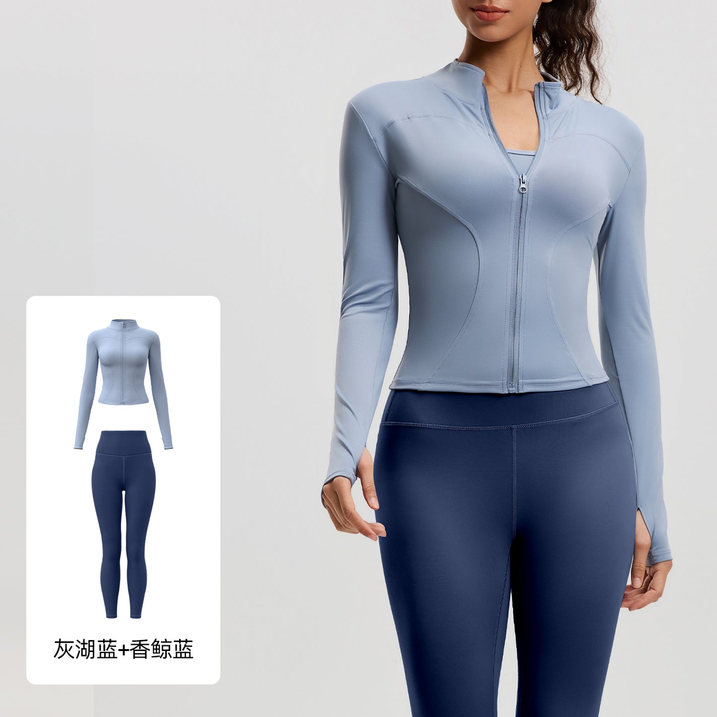 A Yoga Clothing Women's Fitness Running High Elasticity Sports Jacket Tights Hip Pants Fitness Clothing Set