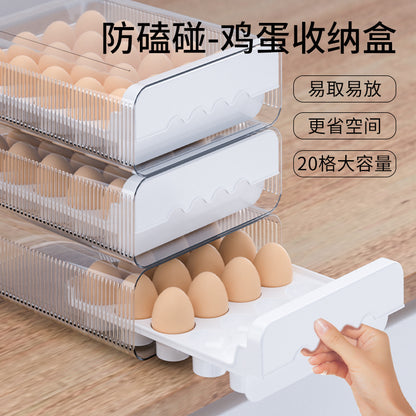 A refrigerator egg storage box