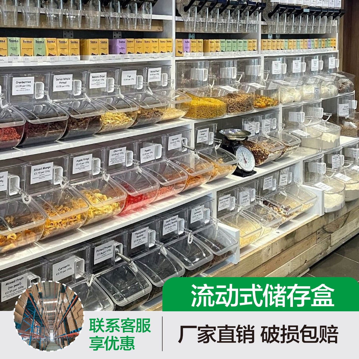 A Large capacity food box Plastic sealed display box Transparent belt display warehouse PC material Plastic box Storage box