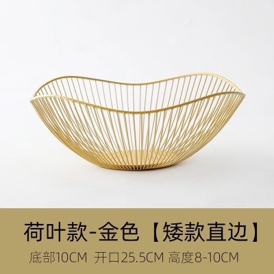 A Creative modeling Irregular storage fruit basket Dried fruit snack storage basket Complete specifications Sundries storage basket