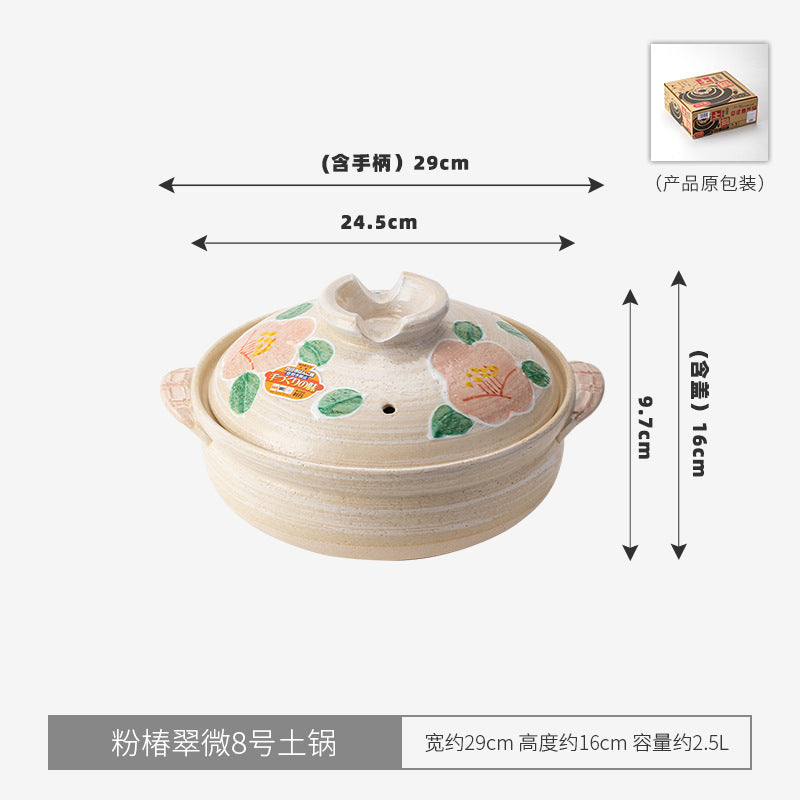A clay soup pot