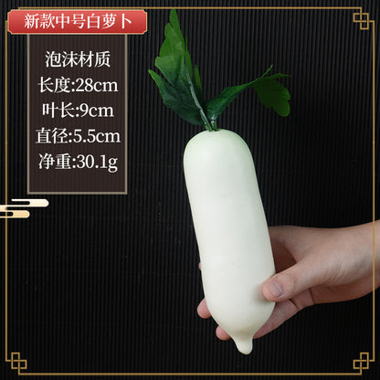 A simulated vegetable early education props studio shooting props window ornaments fake cabbage radish fake vegetables