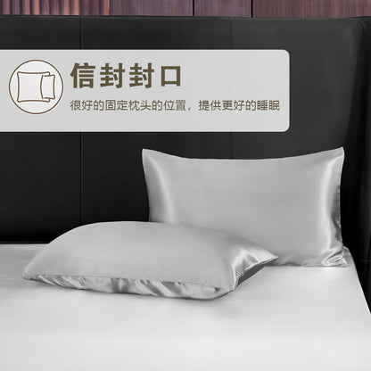 A pillowcase bedding