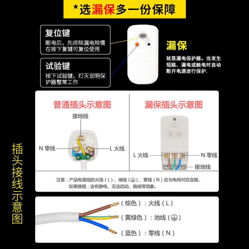 A digital display electric heating faucet wholesale instant fast heating faucet connection type electric heating faucet free installation