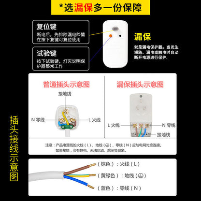 A digital display electric heating faucet wholesale instant fast heating faucet connection type electric heating faucet free installation