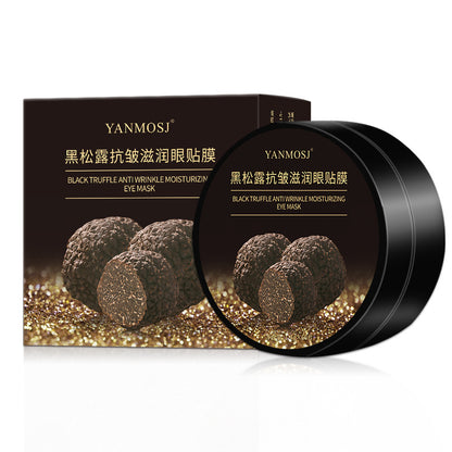A Shengshi green seaweed eye mask nasolabial folds sticker gold 24k eye mask sticker hydrogel eye sticker goods
