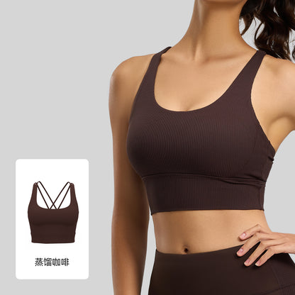 A Striped Shockproof Beauty Back Yoga Vest Integrated Fixed Cup Fitness Sports Underwear Bra Women