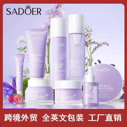A SADOER grape seed firming skin care product set, eye mask facial cleanser cross-border foreign trade wholesale