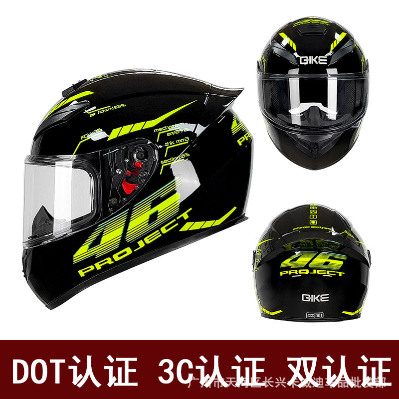 A locomotive helmet
