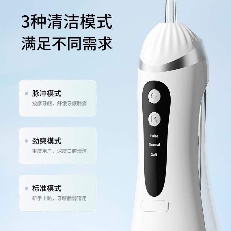 A tooth flusher portable water floss