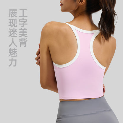 A new line sports vest integrated cup beautiful back shock-proof sports yoga bra top women