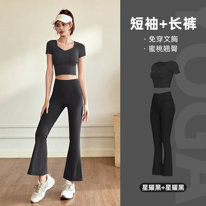 A Yoga suit Naked high elastic yoga suit Slim fit sports thin outdoor fitness suit women