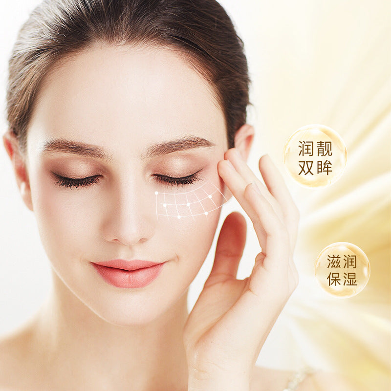 A 24K gold eye mask fades fine lines, improves dark circles, eye patch tightens skin, hydrates seaweed eye mask