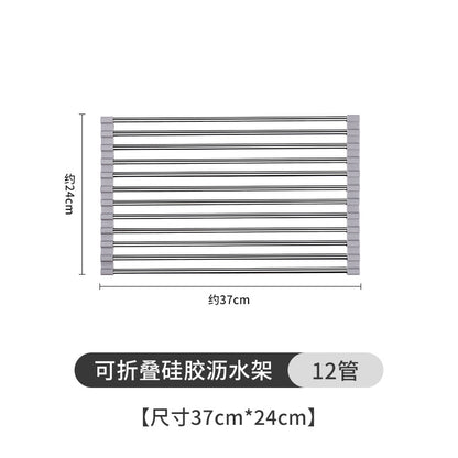 A Sink Folding Stainless Steel Drain Rack Kitchen Multifunctional Bowls Vegetables and Fruits Storage Drain Curtain