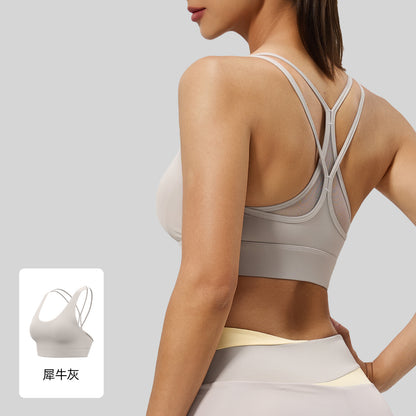 A Mesh Back Cross Sports Bra Beauty Back Top High Strength Shockproof Yoga Fitness Underwear Women