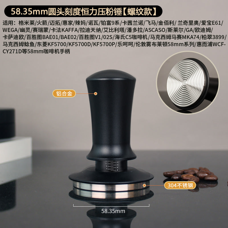 A with graduated elastic powder press balance espresso machine handle filling powder hammer constant force rebound 51/53/58 mm