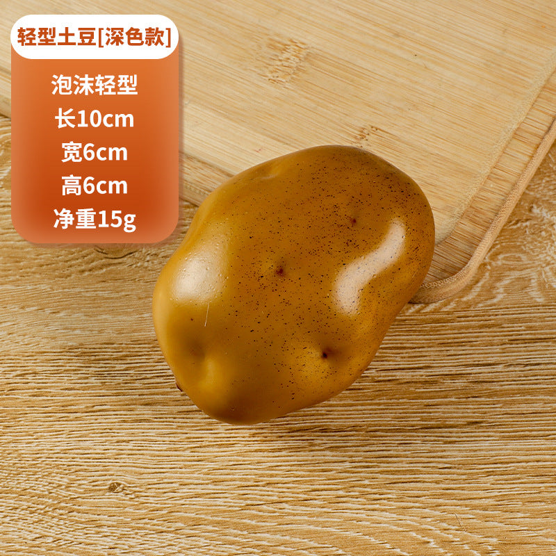 A Simulated Potato Vegetable Model Foam Fake Potato Shooting Film and Television Props Children's Early Education Cabinet Decoration