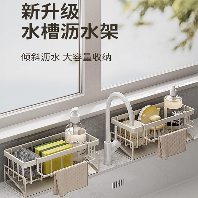 A new drain basket household kitchen drain rack large capacity carbon steel thickened non-punching storage finishing rack