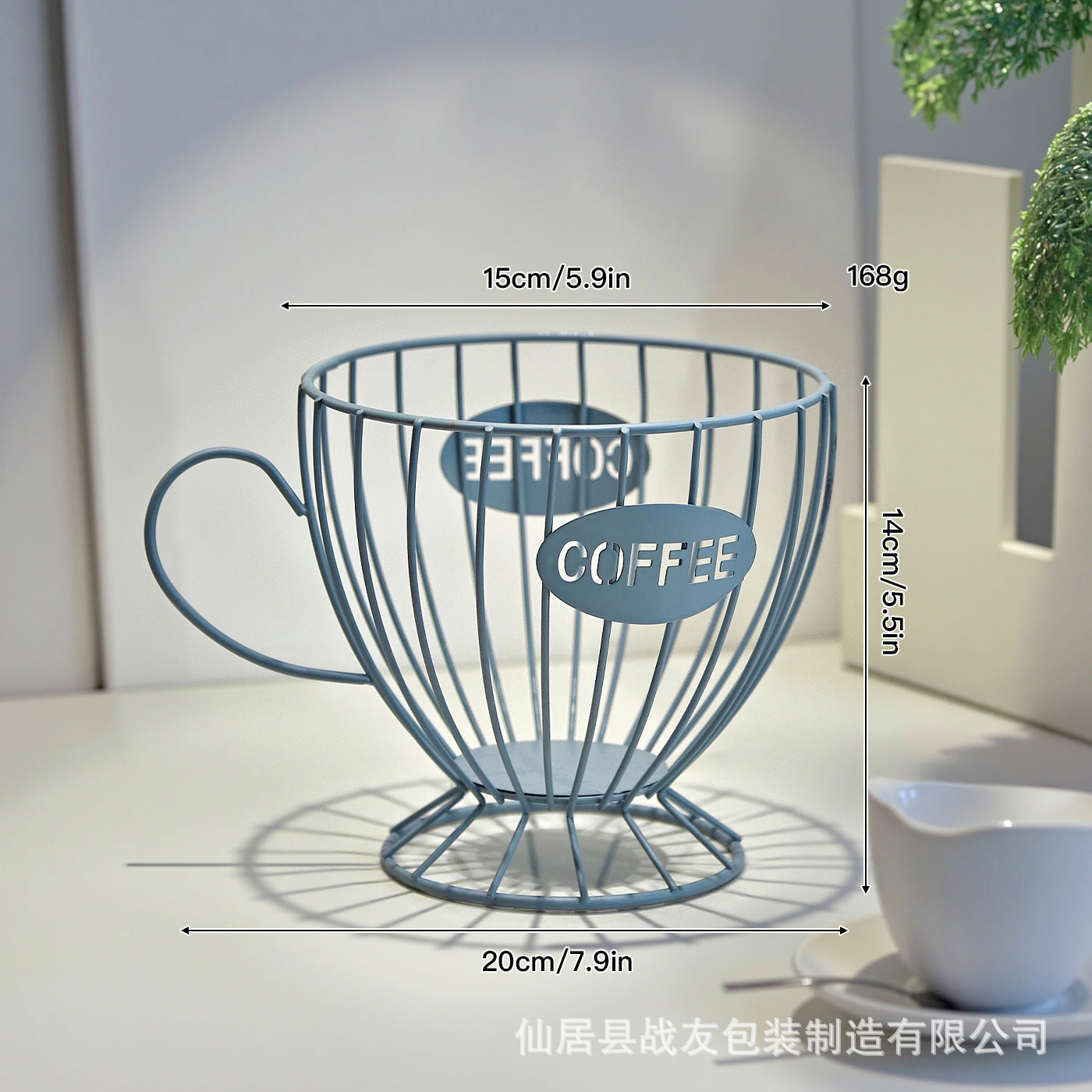 A modern Nordic style creative metal fruit plate household fruit plate fruit basket tea snack fruit storage basket