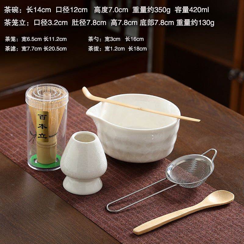 A crystal glaze cross-border ceramic matcha bowl tea beater tool set Japanese matcha brush Baibenli tea set combination