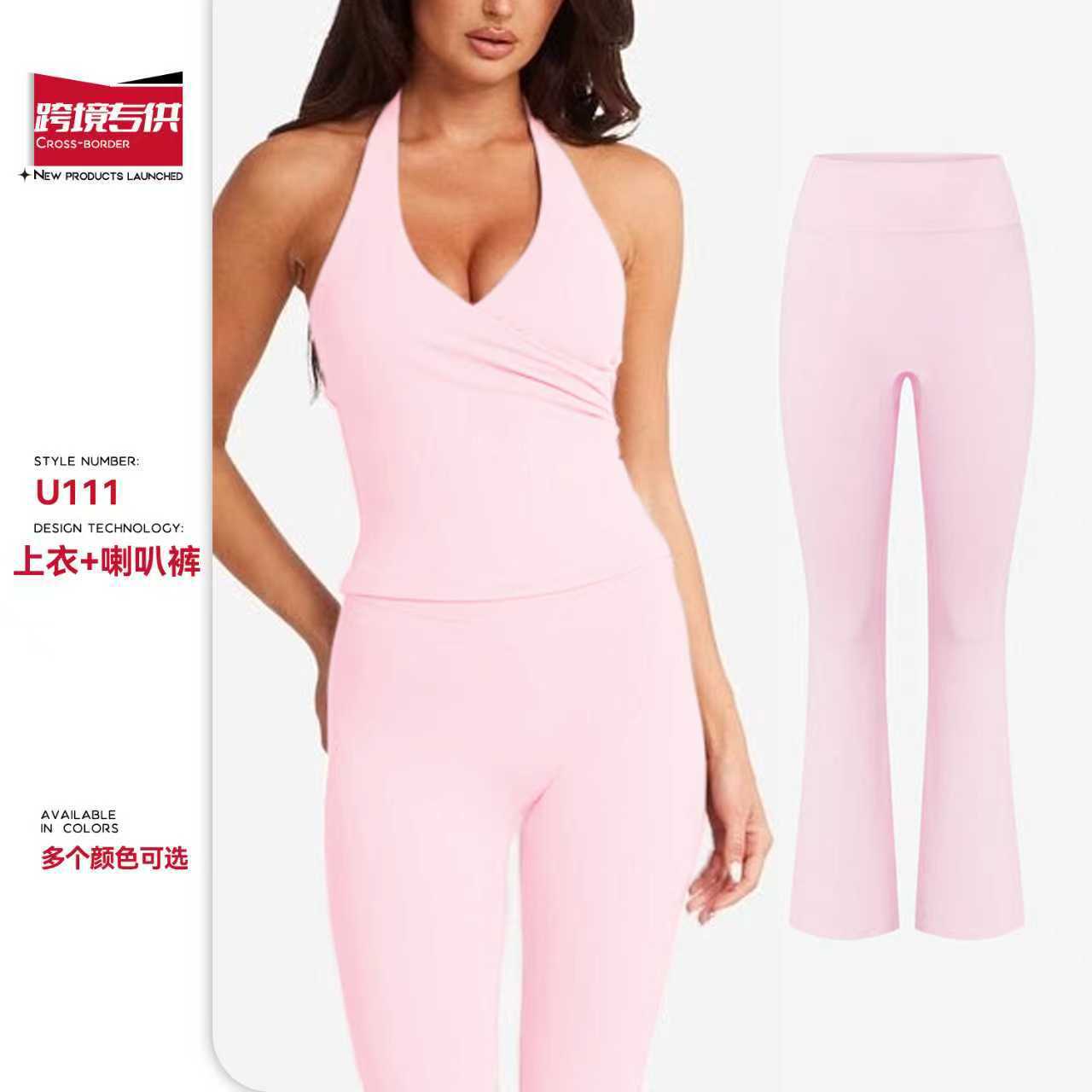 A V-neck cross-neck sports vest with chest pad yoga suit set women's advanced yoga horn trousers