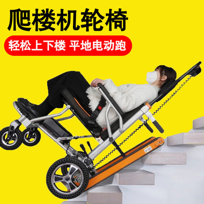 A Stair climbing wheelchair Fully automatic semi-automatic climbing machine Track type