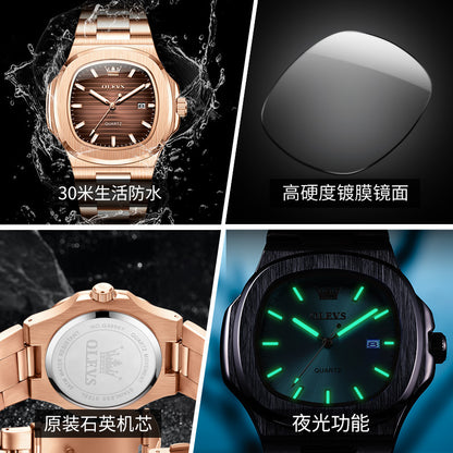 Custom watch design A Square Nautilus Steel Belt Luminous Quartz Watch