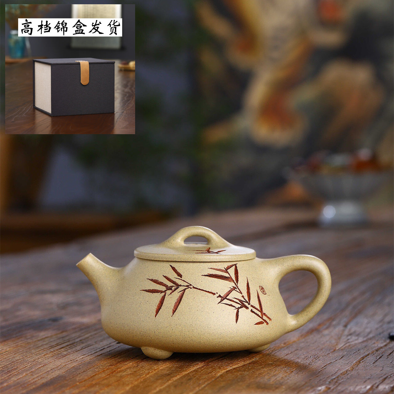 A Purple clay purple clay pot teapot tea set
