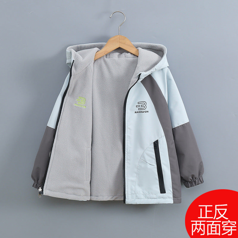 A children's coat