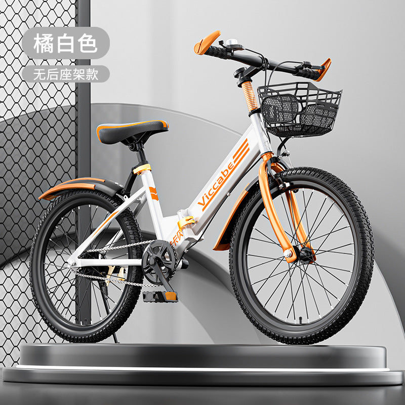 A children's mountain folding bike