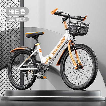 A children's mountain folding bike