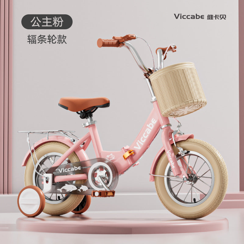 A children's bicycle