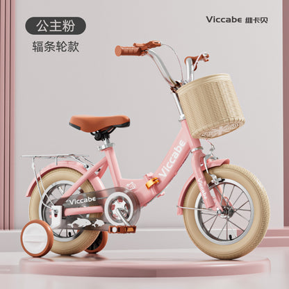 A children's bicycle