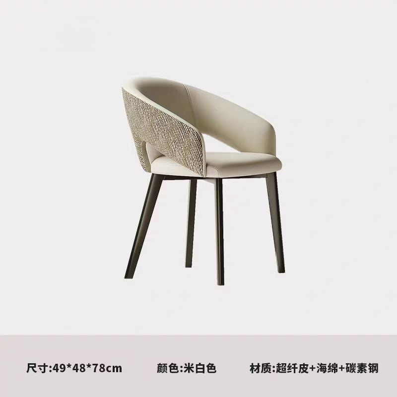 A metal leather chair seat