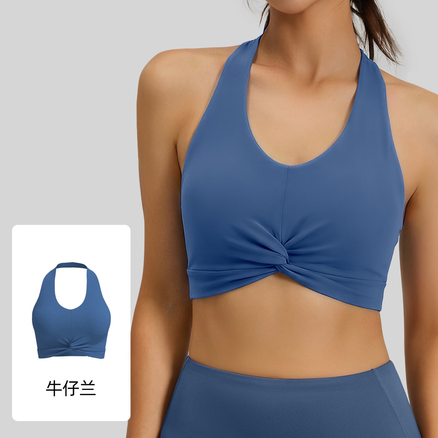 A new neck-hanging back sports underwear double-sided brocade high elastic breathable chest pad yoga vest for women