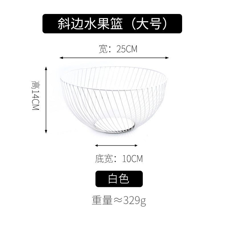 A Creative modeling Irregular storage fruit basket Dried fruit snack storage basket Complete specifications Sundries storage basket
