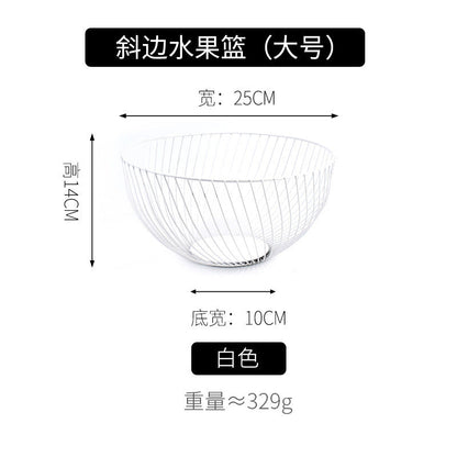 A Creative modeling Irregular storage fruit basket Dried fruit snack storage basket Complete specifications Sundries storage basket