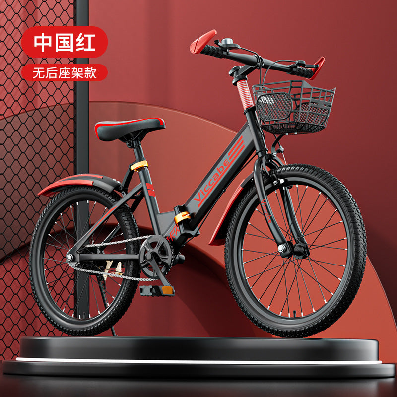 A children's mountain folding bike