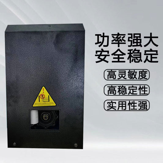 A Heavy-duty high-power electric door linear translation door motor full set of industrial sliding door remote control automatic door opener