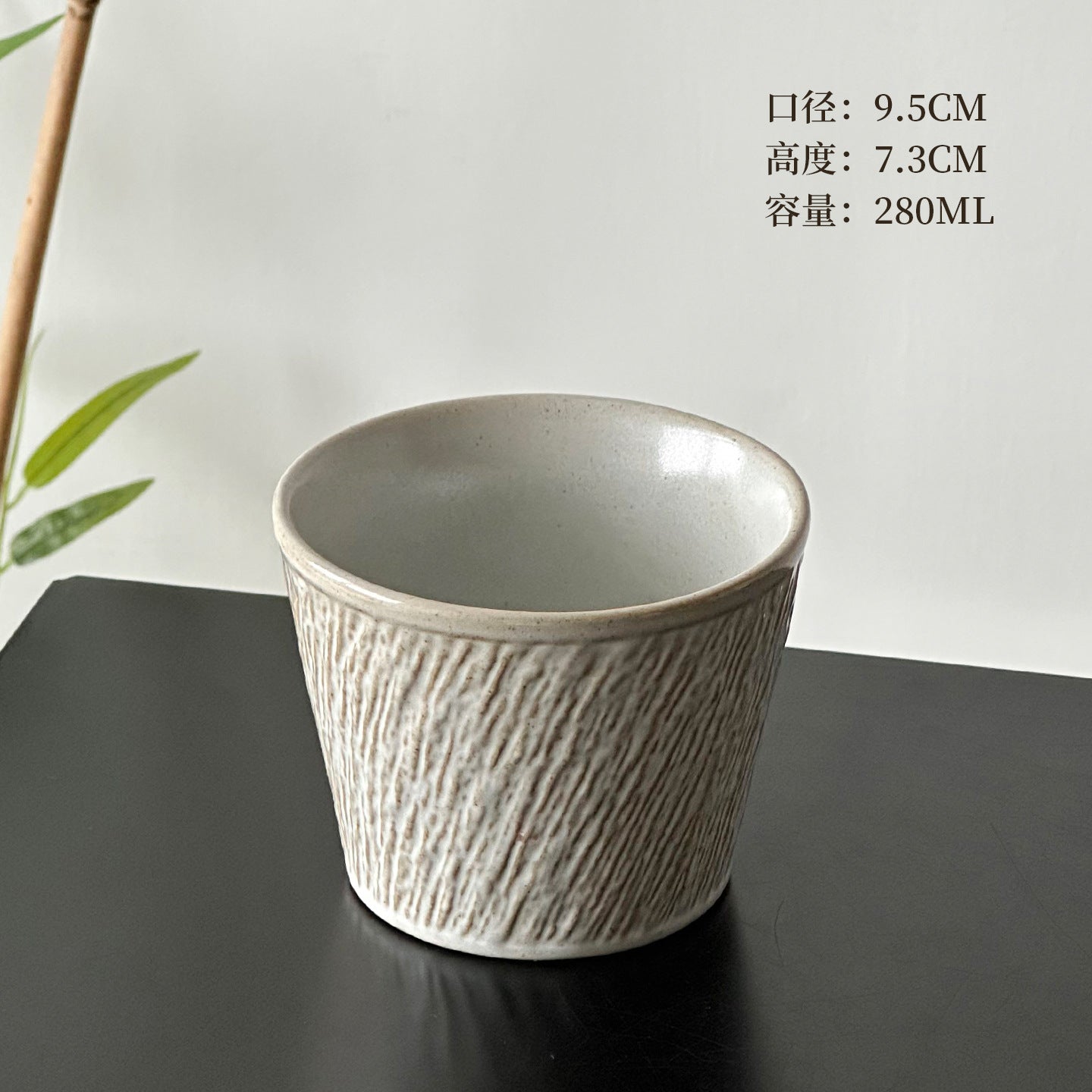 Japanese minimalist ceramic coffee cup hand cup pig mouth cup retro exquisite premium latte cup master cup Aobai cup