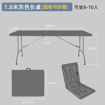 A portable long table outdoor folding table stall table household simple dining table and chairs blow molding folding table night market plastic
