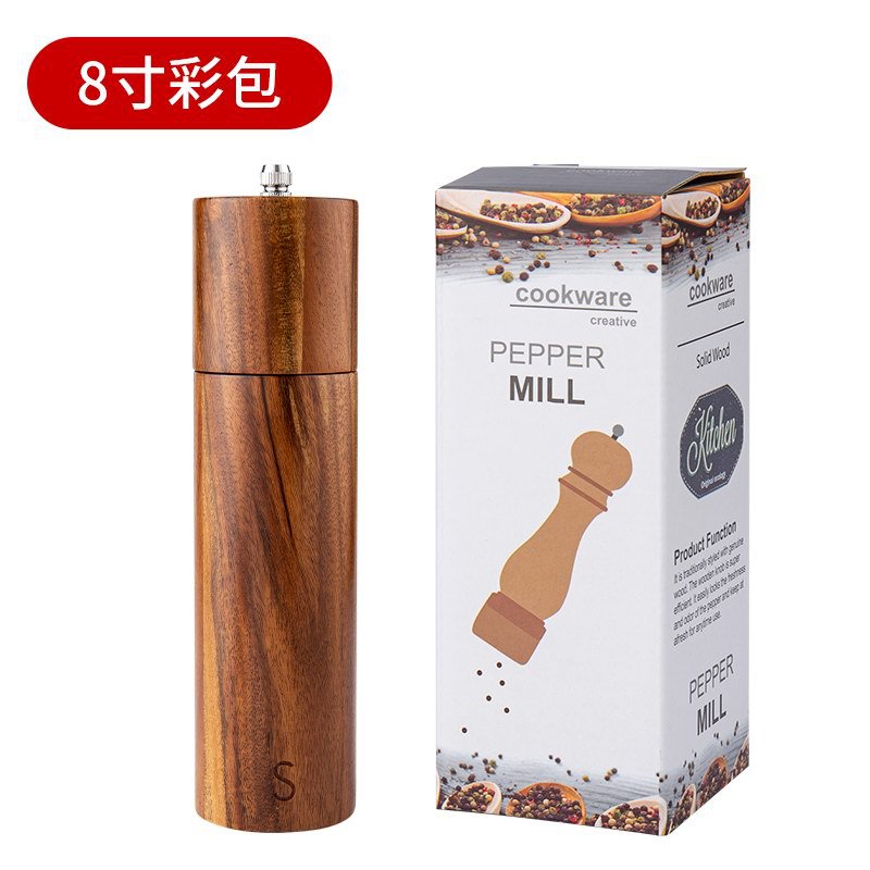 A lobular acacia cylindrical pepper grinder