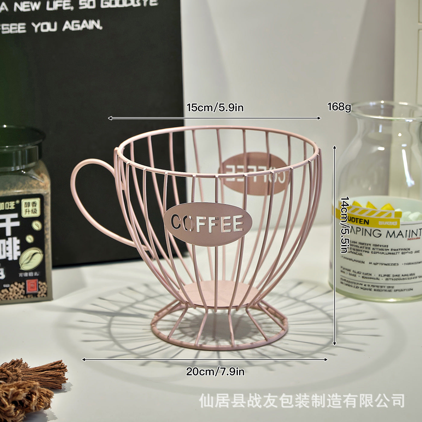A modern Nordic style creative metal fruit plate household fruit plate fruit basket tea snack fruit storage basket