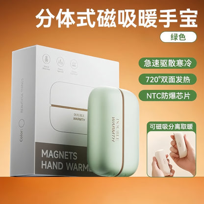 A magnetic hand warmer hand-held creative split portable two-in-one double-sided heating usb charging
