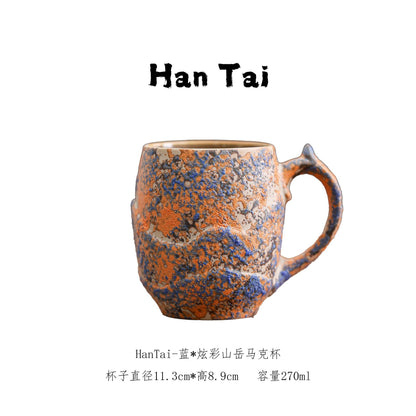 A ceramic cup