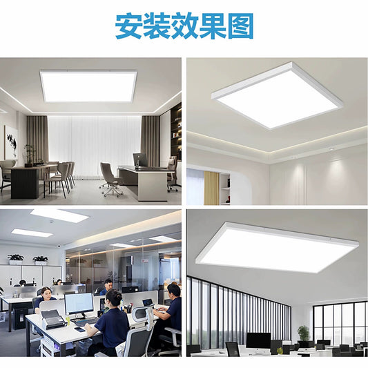 A Surface mounted ceiling 600x600led flat light 30x30