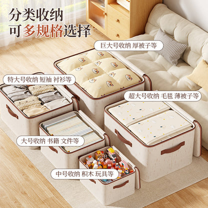 A cotton and linen zipper storage box