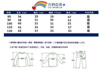 A children's suit