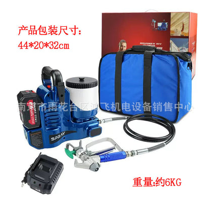 A High Voltage Handheld Lithium Battery Repair Sprayer Paint Paint High Voltage Airless Portable Rechargeable Electric Spray Gun